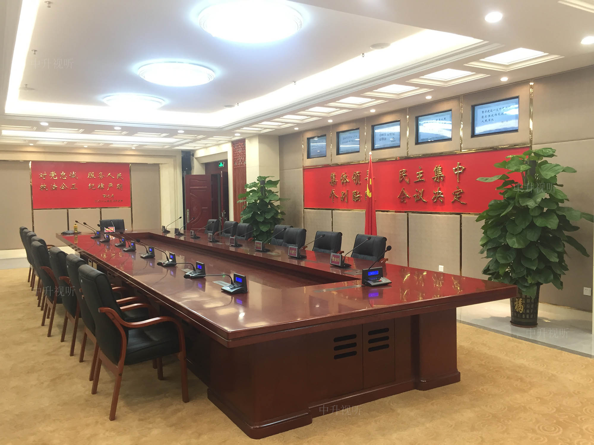 边防部队高等专科学校