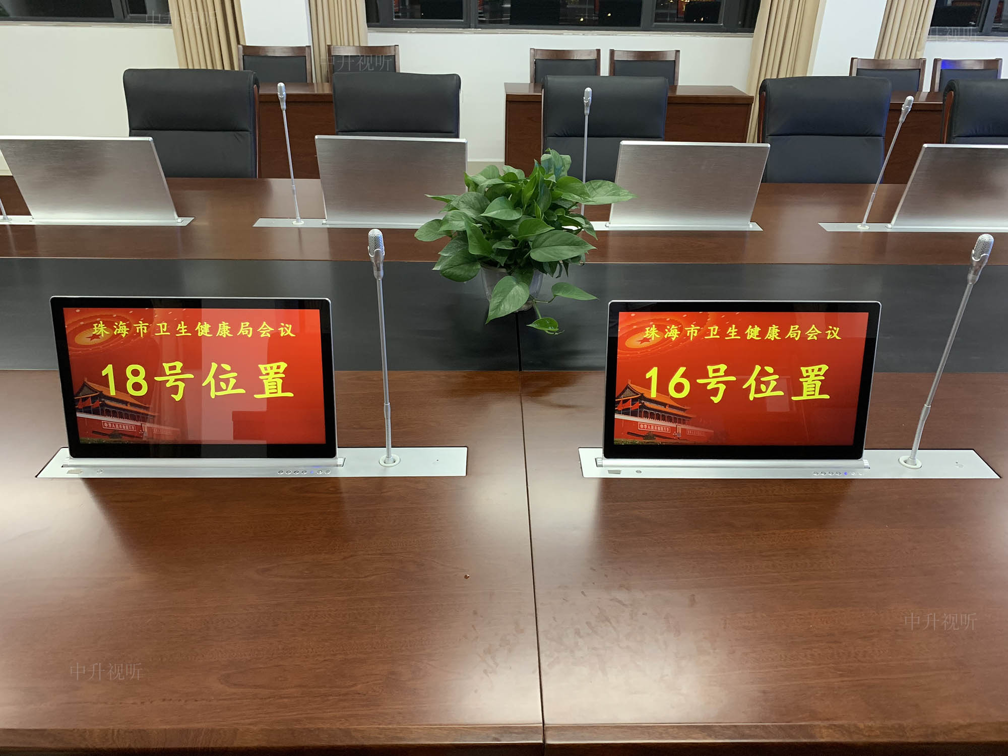 珠海市卫生健康局