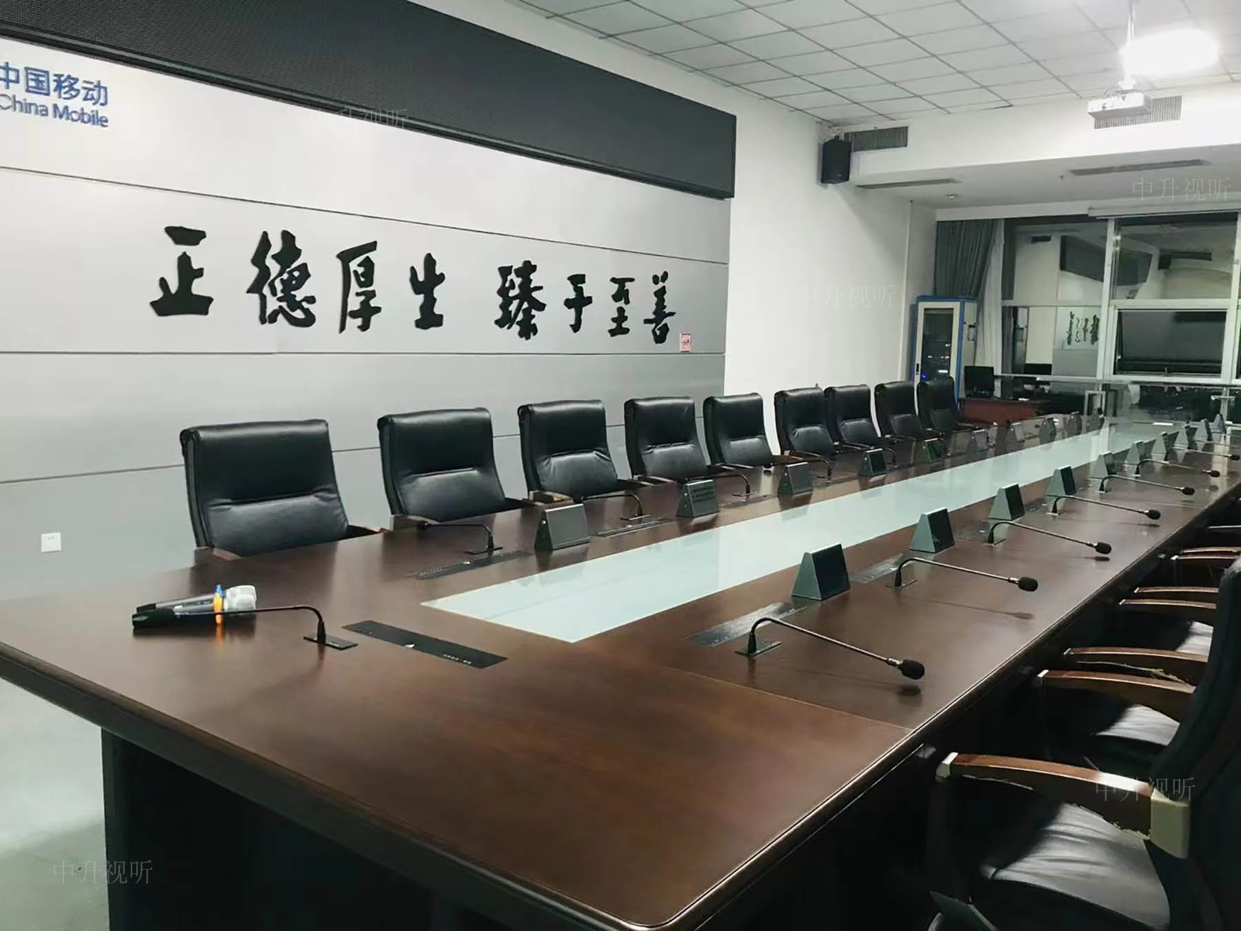 陕西延安中国移动公司