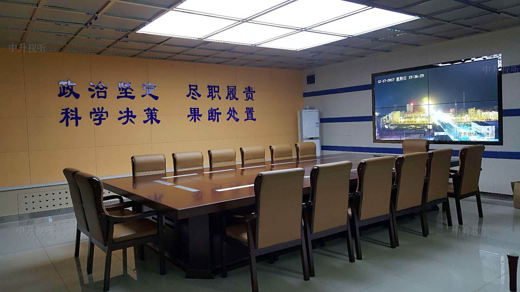 青海都兰县公安局指挥中心