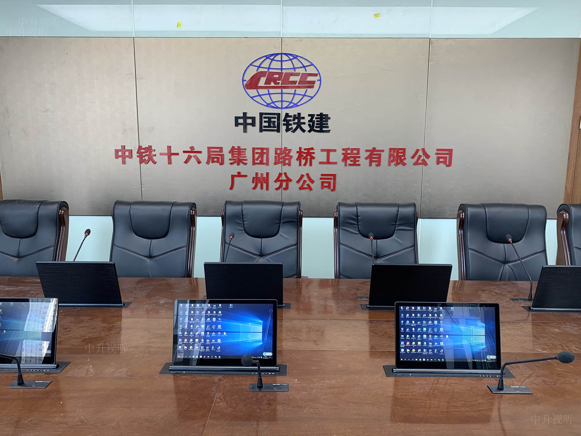 中国铁十六局广州分公司