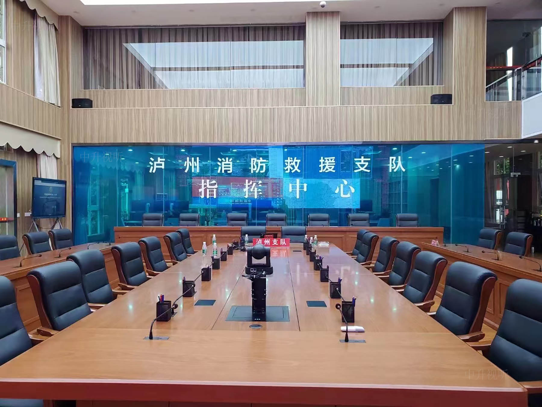 泸州市消防救援指挥中心