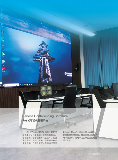 分布式1.png